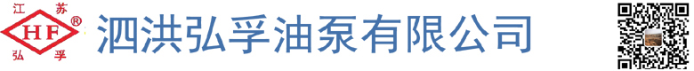 濰坊旭安動(dòng)力有限公司